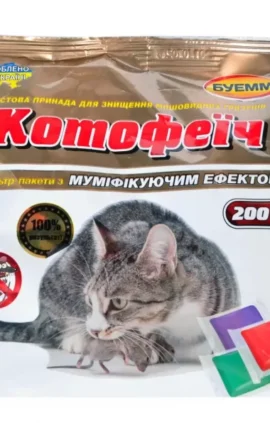Котофеїч 200 г фільтр пакет мікс