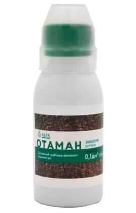 Гербіцид Отаман 100 мл