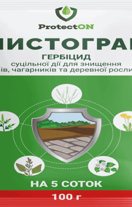 Гербіцид Чистогран 100 г