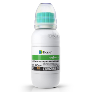 Інсектицид Енжіо 100 мл