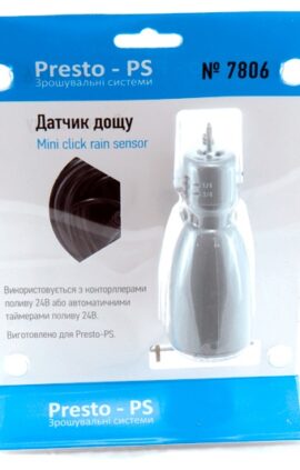 Датчик дощу Presto-PS