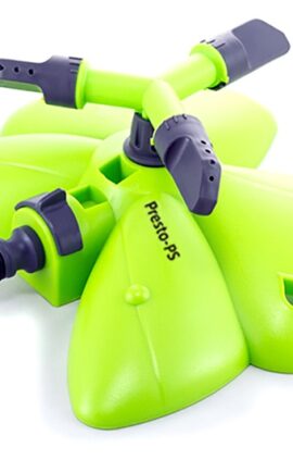 Дощувач Presto-PS зрошувач круговий Метелик (8107G)