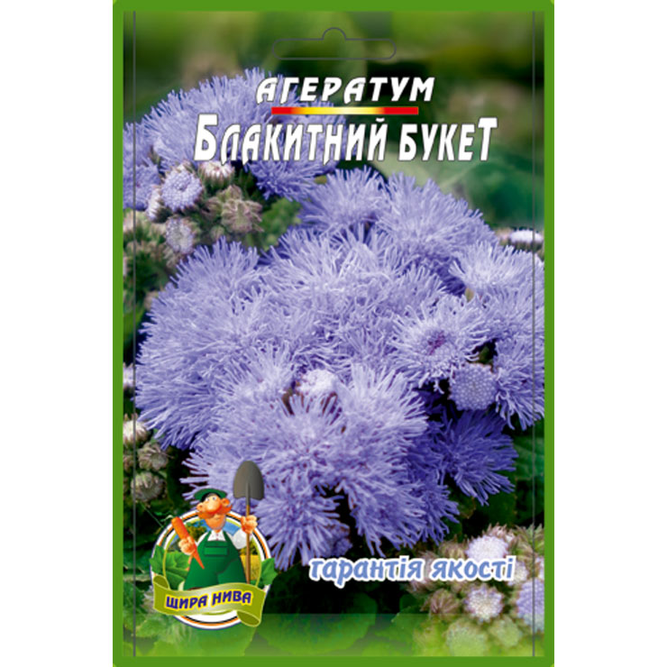 Агератум Блакитний букет пакет 0