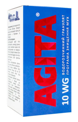 Агіта 30 г (від мух