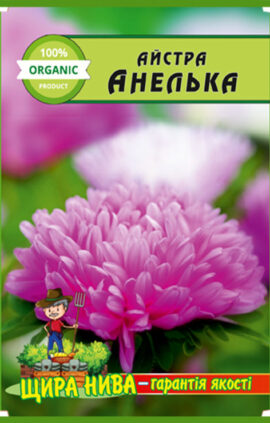 Айстра Анелька пакет 0