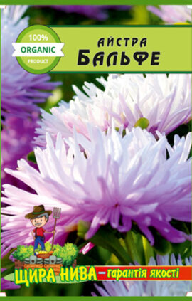 Айстра Бальфе пакет 0