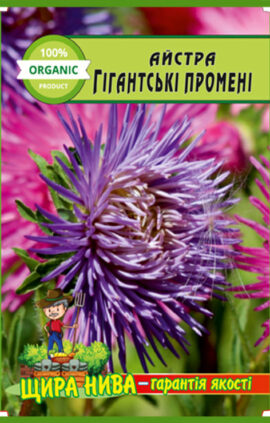 Айстра Гігантські промені пакет 0