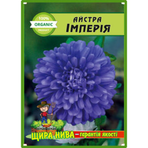 Айстра Імперія пакет 0