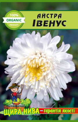 Айстра Івенус пакет 0