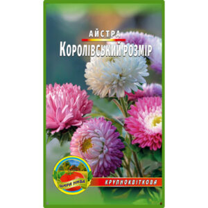 Айстра Королівський розмір суміш пакет 0