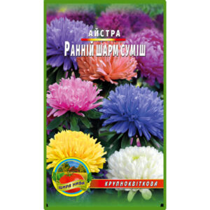 Айстра Ранній шарм суміш пакет 0