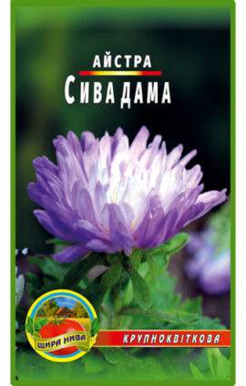 Айстра Сива дама пакет 0