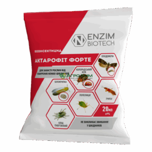 Інсектицид Актарофіт Форте 20 мл