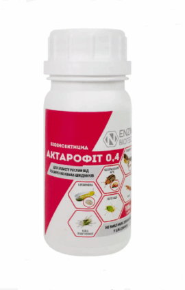 Інсектицид Актарофіт Форте 100 мл