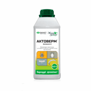 Інсектицид Актоверм 500 мл