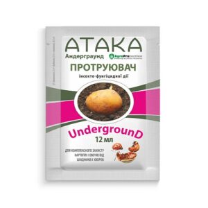 Атака Underground 12 мл протруйник