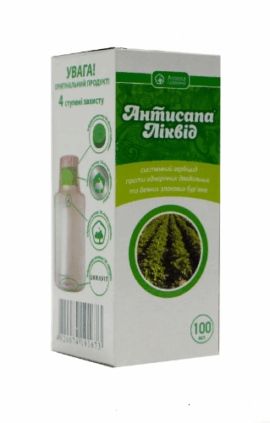 Гербіцид Антисапа Ліквід 100 мл