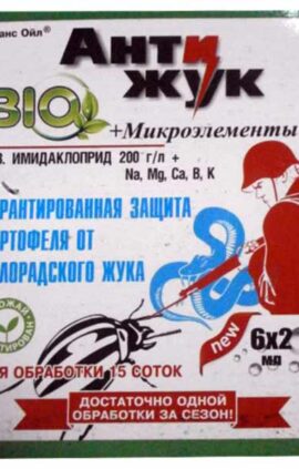 Препарат Антижук Био Транс Ойл 2 мл