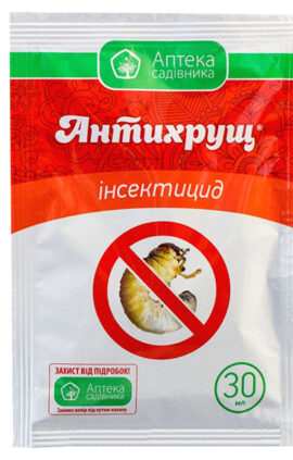 Антихрущ 10 мл протруйник