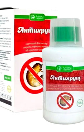 Антихрущ 150 мл