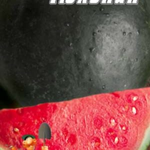 Кавун Тюльпан 30 насінин