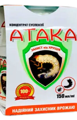 Атака Хрущ 150 мл