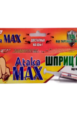 Атака Макс шприц-гель 20 мл