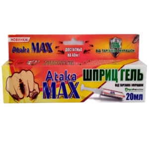 Атака Макс шприц-гель 20 мл