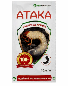 Атака Хрущ 10 мл