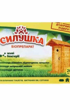 Біопрепарат Силушка 20 г для туалетів та септиків