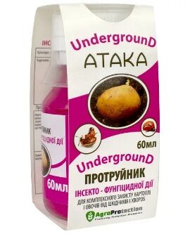 Атака Underground 60 мл