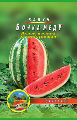 Кавун Бочка меду пакет 30 насінин