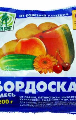 Бордоська суміш 200 г Грін белт