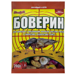 Боверін 200 г (Rembek)