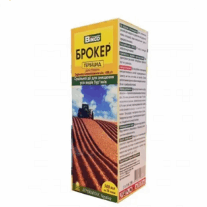 Гербіцид Брокер 500 мл