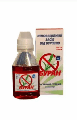 Гербіцид Буран 100 мл