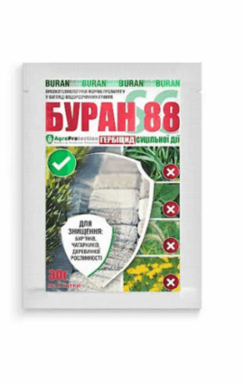Гербіцид Буран 88 SG гранули 30 г