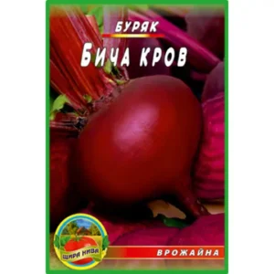 Буряк Бича кров пакет 10 грамів (упаковка з 10 товарів)