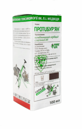 Гербіцид Протибур'ян 100 мл