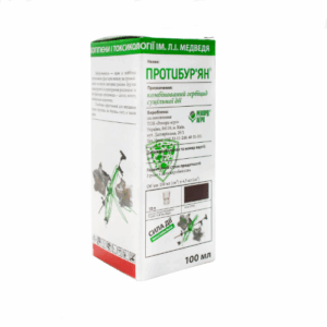 Гербіцид Протибур'ян 100 мл