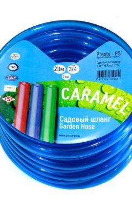 Шланг поливочный Presto-PS силикон садовый Caramel ++ (синий) диаметр 1/2 дюйма