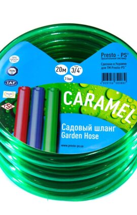 Поливальний шланг Presto-PS силікон садовий Caramel (зелений) діаметр 3/4 дюйма