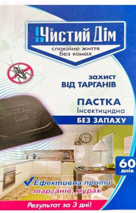Чистий дім пастка 6 дисків від тарганів