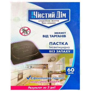 Чистий дім пастка 6 дисків від тарганів