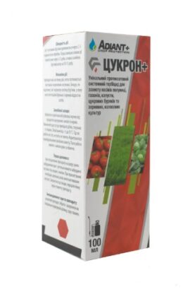 Гербіцид Цукрон 100 мл