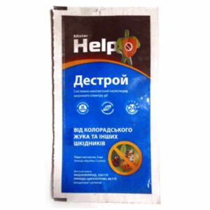 Інсектицид Дестрой 3 мл