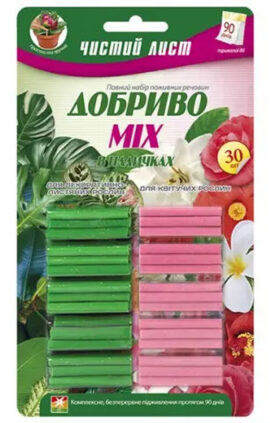 Добрива в паличках для Декоративно-листяних 30 шт Чистий лист