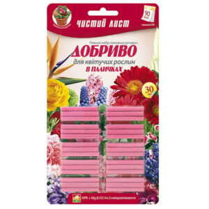 Добрива в паличках для квітучих 30 шт Чистий лист