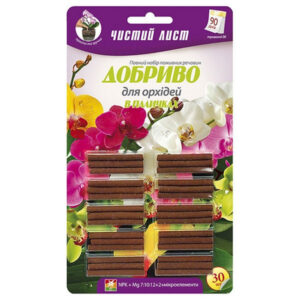 Добрива в паличках для орхідей 30 шт Чистий лист