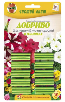 Добрива в паличках для петуній 30 шт Чистий лист